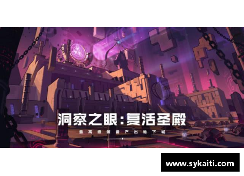 佰富彩采购大厅官网5年4战看完火勇斗争史_勇士已击垮两代火箭 1隐患让火箭难 - 副本