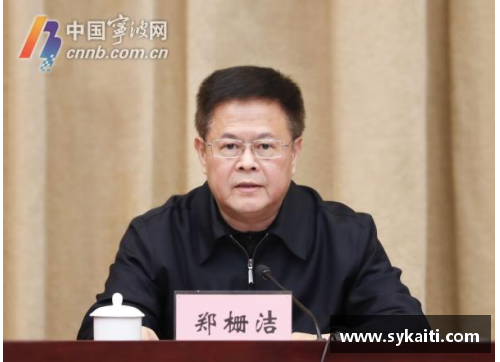 佰富彩采购大厅官网苗林：从球场到社区，他的足迹与心声